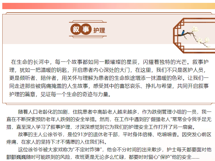 7A2B2344-BC7F-4680-96F6-E661E6B2B5EC.png