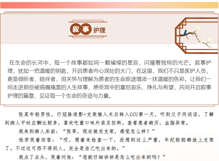 F9E46D40-370C-47bc-932B-716255C150BA.png