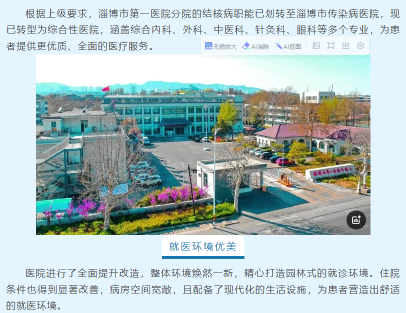 screenshot_2025-04-07_08-12-45.png