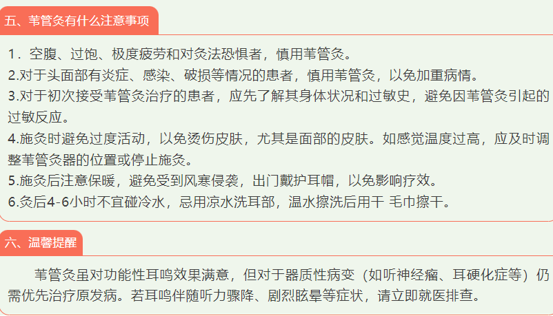screenshot_2025-04-10_17-01-16.png