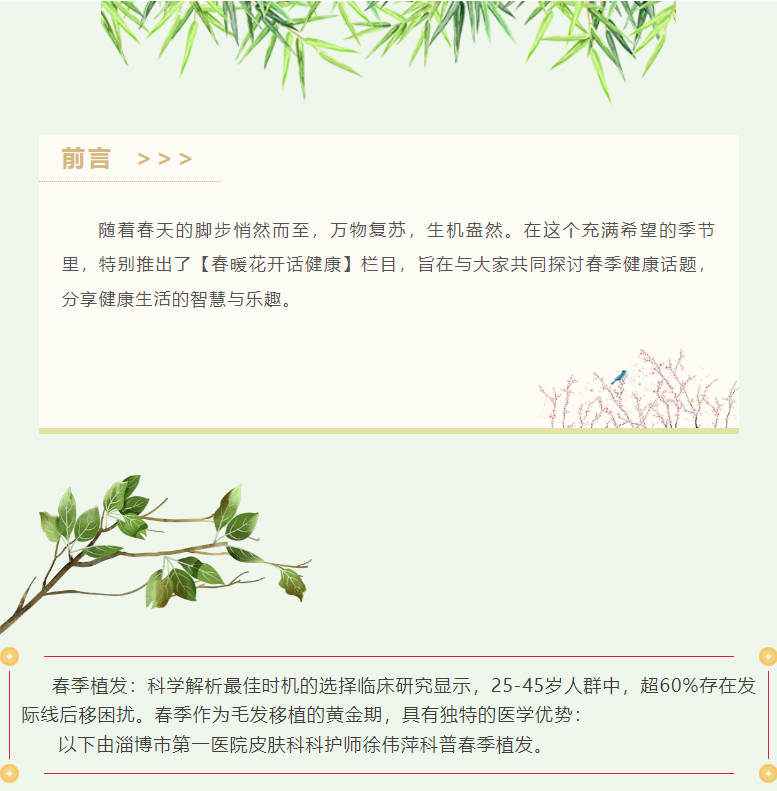screenshot_2025-04-15_14-03-10.png
