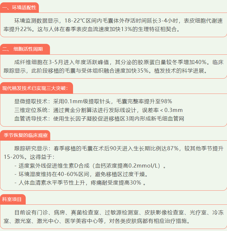 screenshot_2025-04-15_14-03-37.png