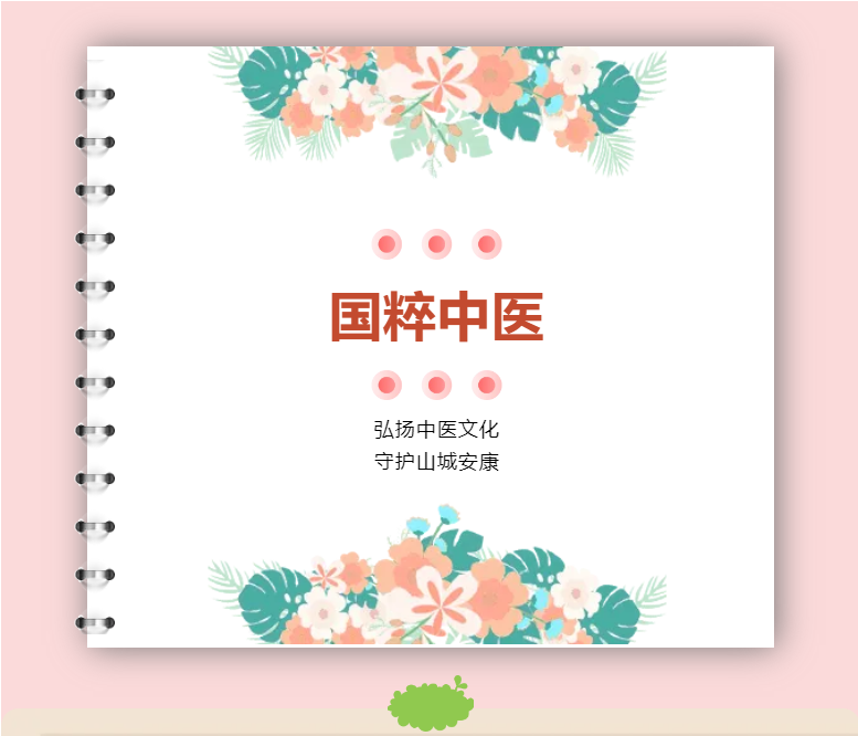 screenshot_2025-04-16_15-53-33.png
