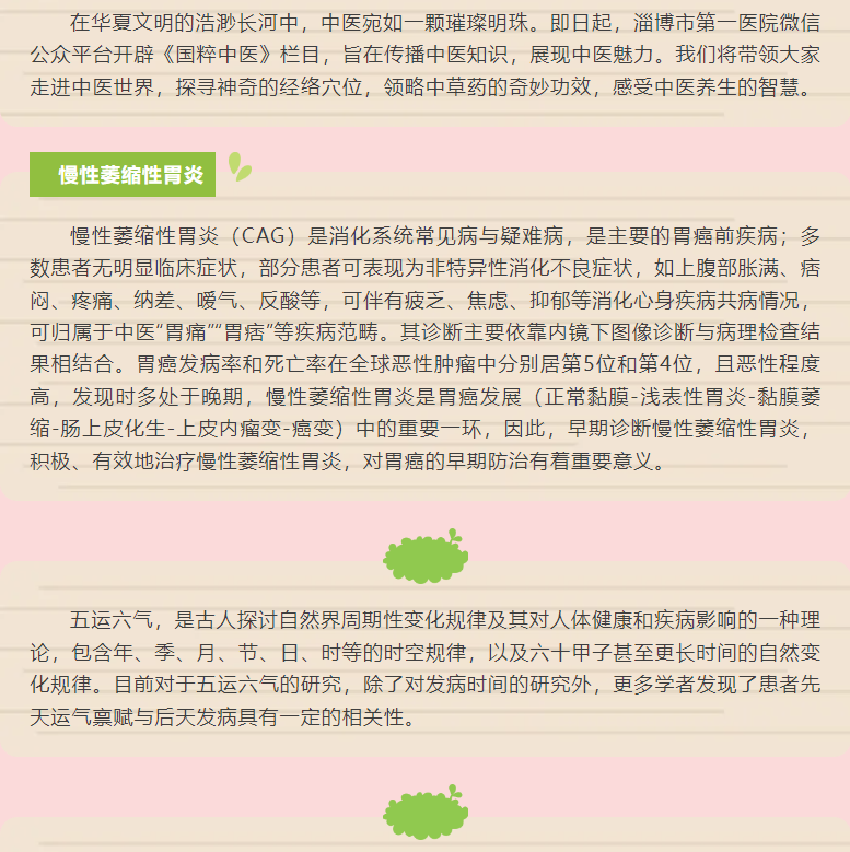 screenshot_2025-04-16_15-53-54.png