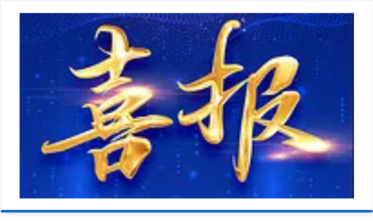 screenshot_2025-04-16_15-56-58.png