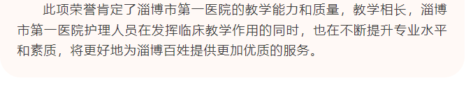 screenshot_2025-04-16_16-01-14.png