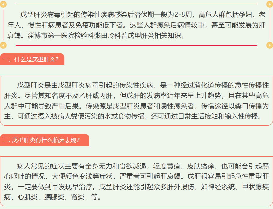 screenshot_2025-04-24_08-28-52.png