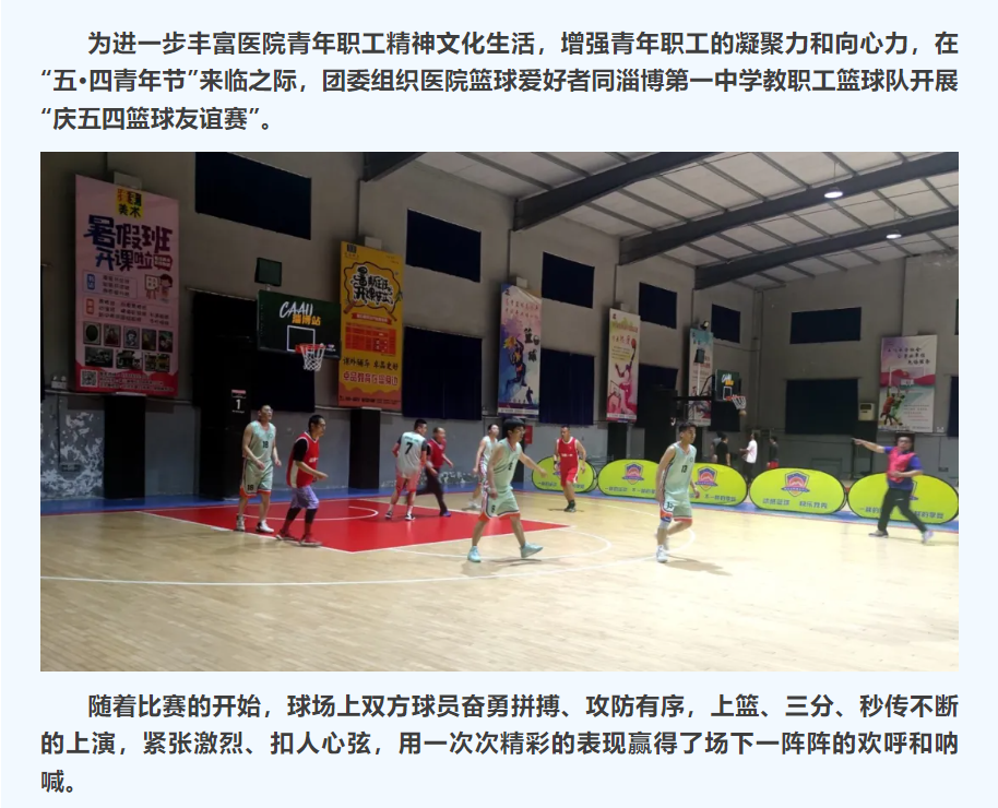 screenshot_2025-04-24_08-31-00.png