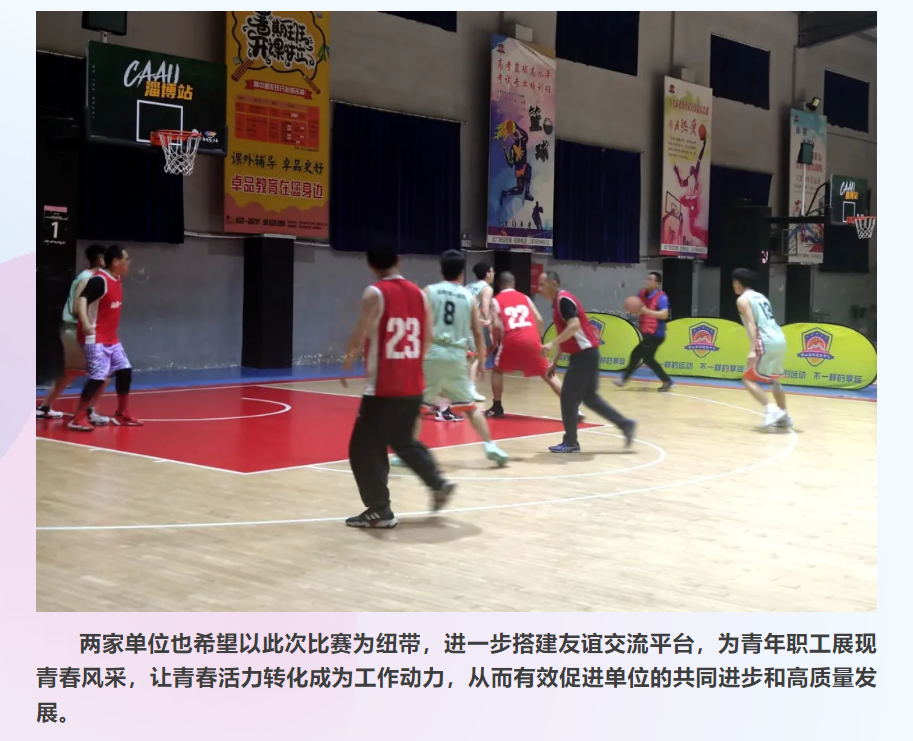 screenshot_2025-04-24_08-31-24.png