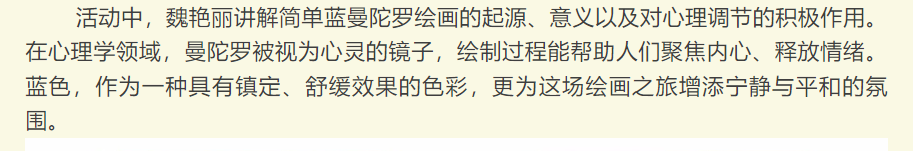 screenshot_2025-04-29_08-07-41.png