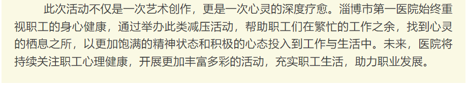 screenshot_2025-04-29_08-08-31.png
