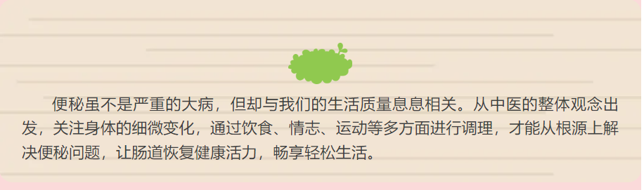 screenshot_2025-04-29_08-11-27.png