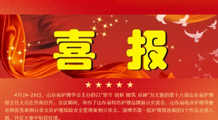 screenshot_2025-04-30_10-21-47.png