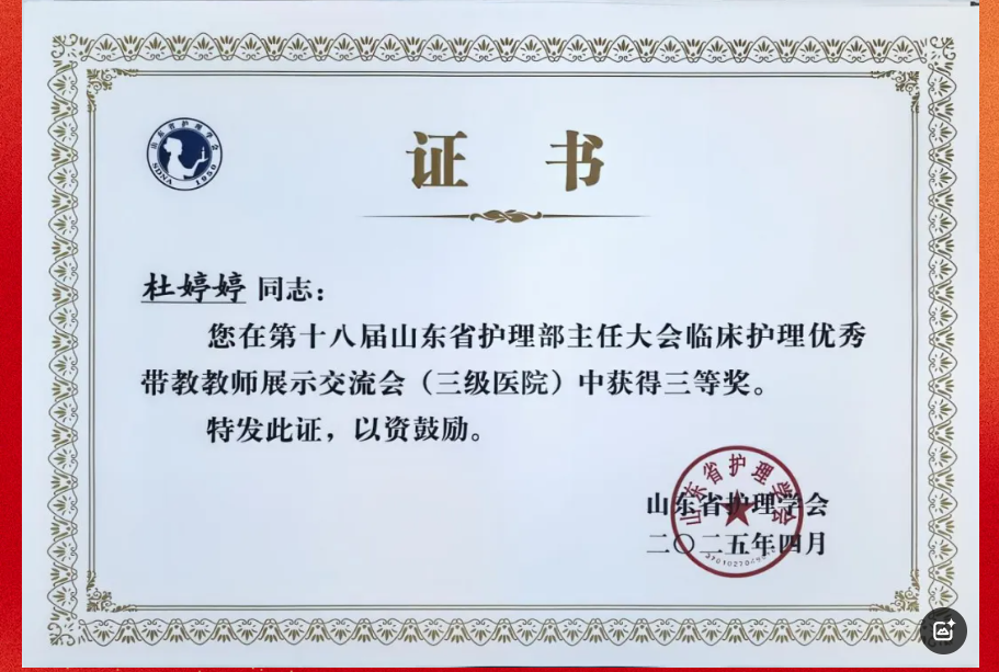screenshot_2025-04-30_10-23-01.png