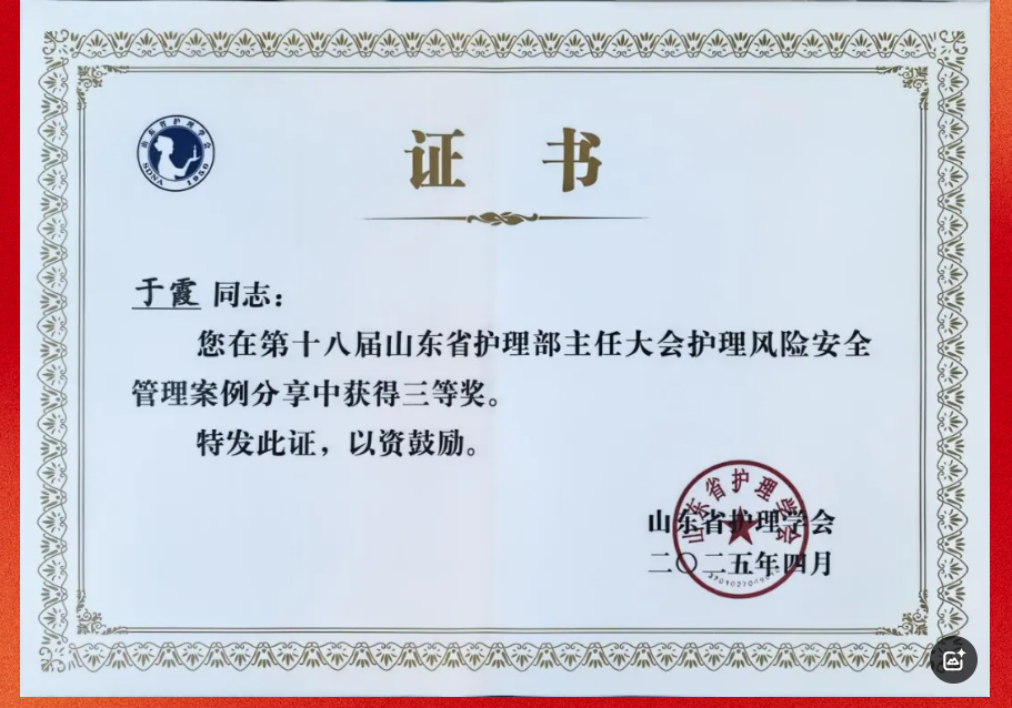 screenshot_2025-04-30_10-24-17.png