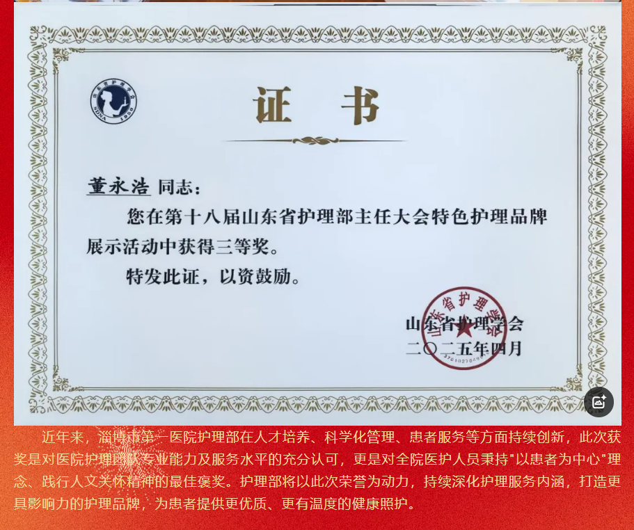 screenshot_2025-04-30_10-24-52.png