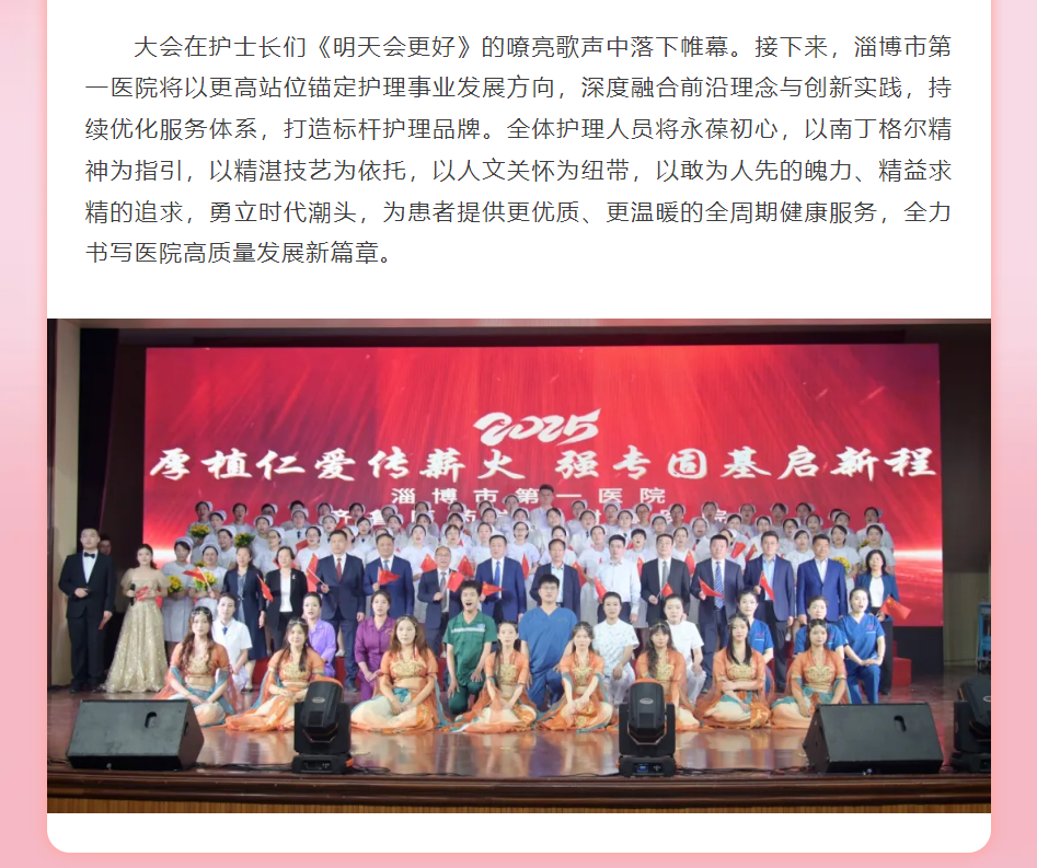 screenshot_2025-05-09_08-20-46.png