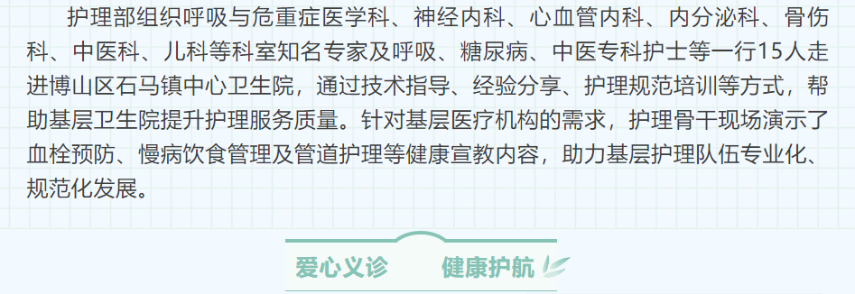 screenshot_2025-05-09_08-27-33.png