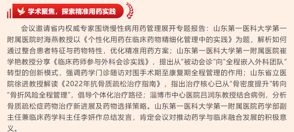 screenshot_2025-05-14_15-27-13.png