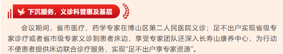 screenshot_2025-05-14_15-29-58.png