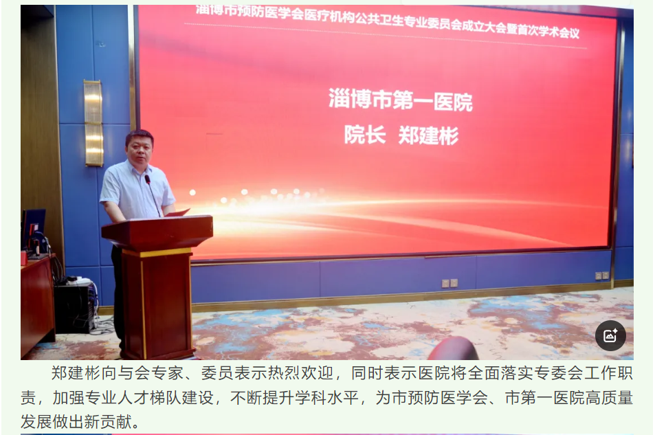 screenshot_2025-05-20_15-14-52.png