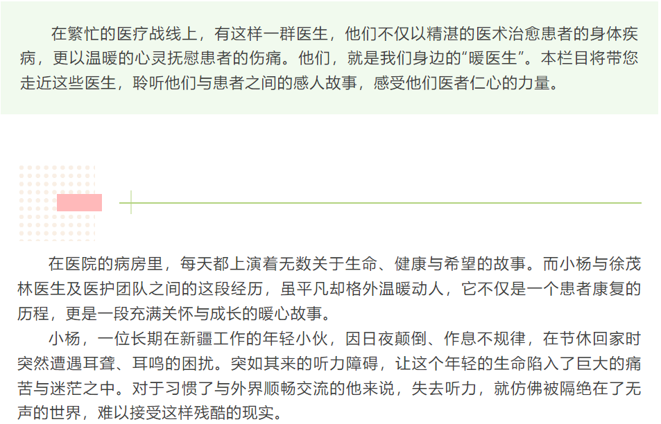 screenshot_2025-05-20_15-24-03.png