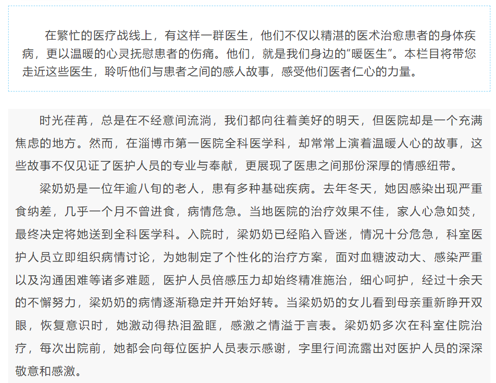 screenshot_2025-05-20_15-29-52.png