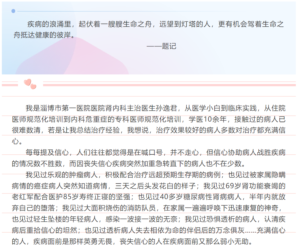 screenshot_2025-05-23_09-16-36.png