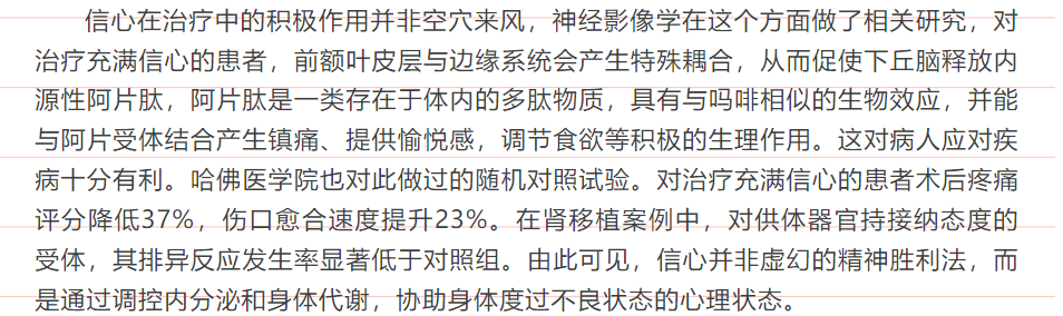screenshot_2025-05-23_09-16-59.png