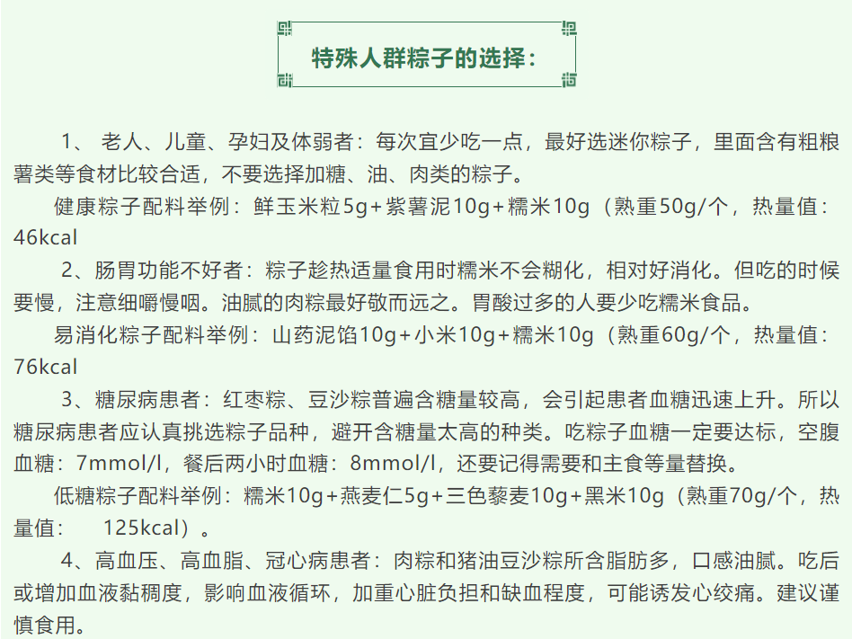 screenshot_2025-05-23_09-21-27.png