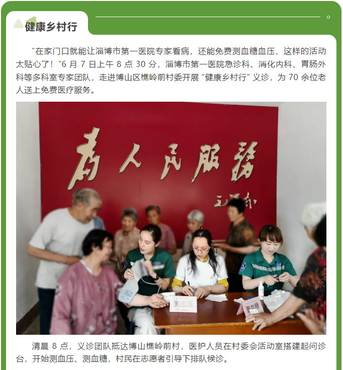 screenshot_2025-06-10_11-00-08.png