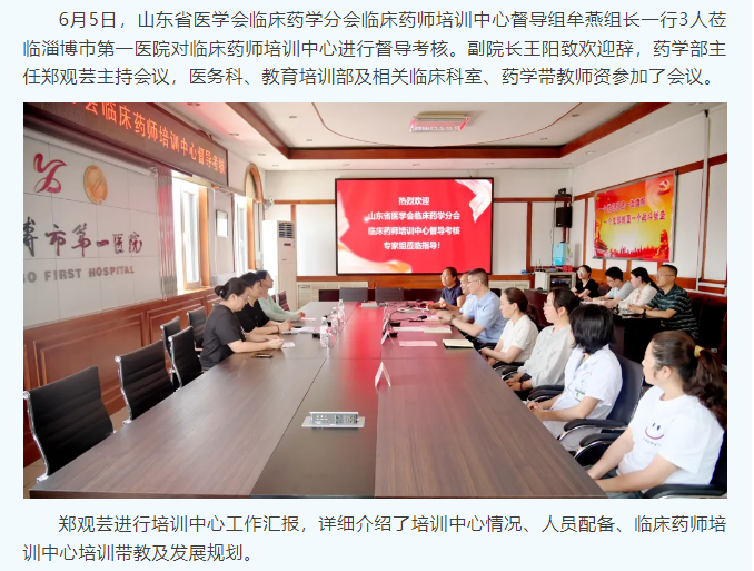 screenshot_2025-06-10_11-09-43.png