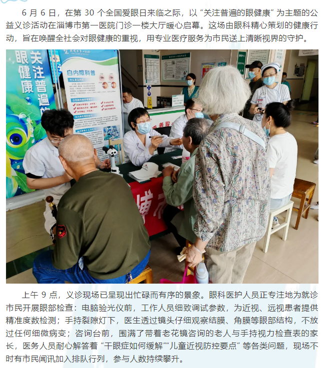 screenshot_2025-06-10_11-11-52.png