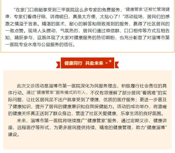 screenshot_2025-06-12_09-04-12.png