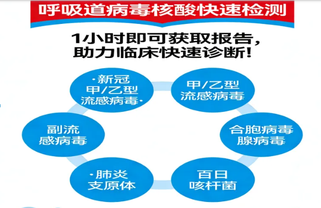 screenshot_2026-01-16_16-51-33.png