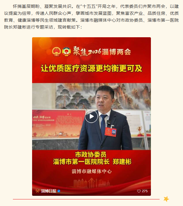 screenshot_2026-01-22_14-00-44.png