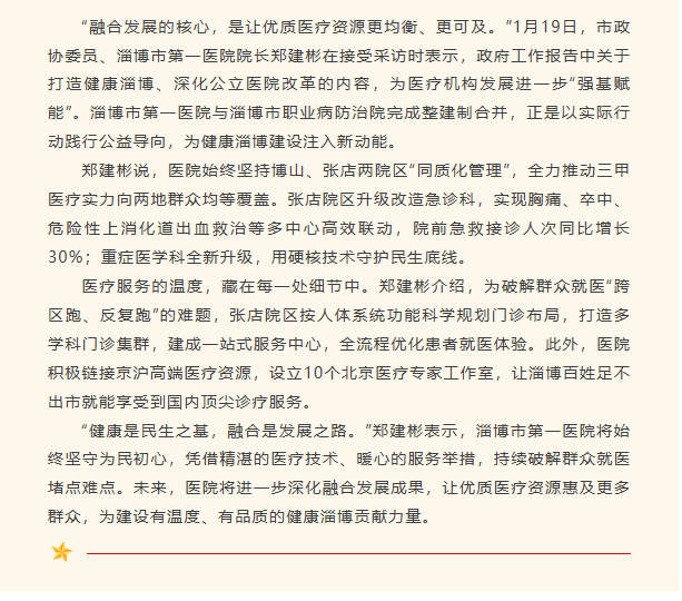 screenshot_2026-01-22_14-01-00.png
