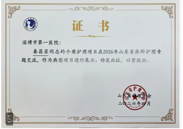 screenshot_2026-04-20_10-09-47.png
