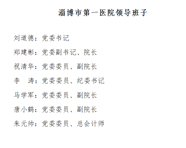 dca5dd20-42d0-4233-924f-3e5b277106ad.png