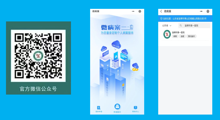 a1aaa6b1-285f-460c-8b70-3397f029c004.png