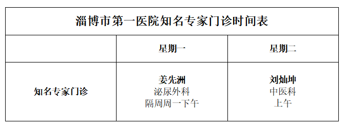 4ee8c0c1-9c83-4078-be31-256d7fdbd5fa.png