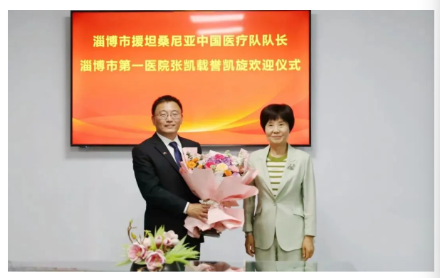 QQ20260507-100552.png